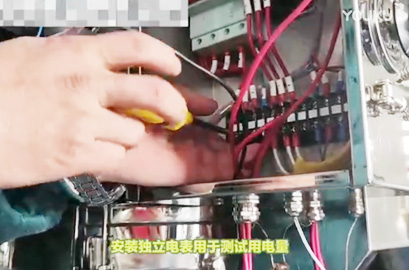 青岛xx文具厂节能干燥机安装视频
