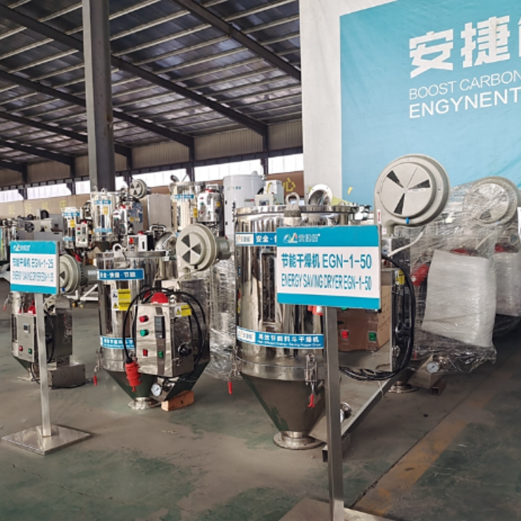料斗式干燥机日常维护与能效提升的 6 个实用技巧