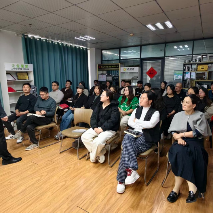 情绪管理，为心灵减负——安捷能举办情绪与压力管理讲座