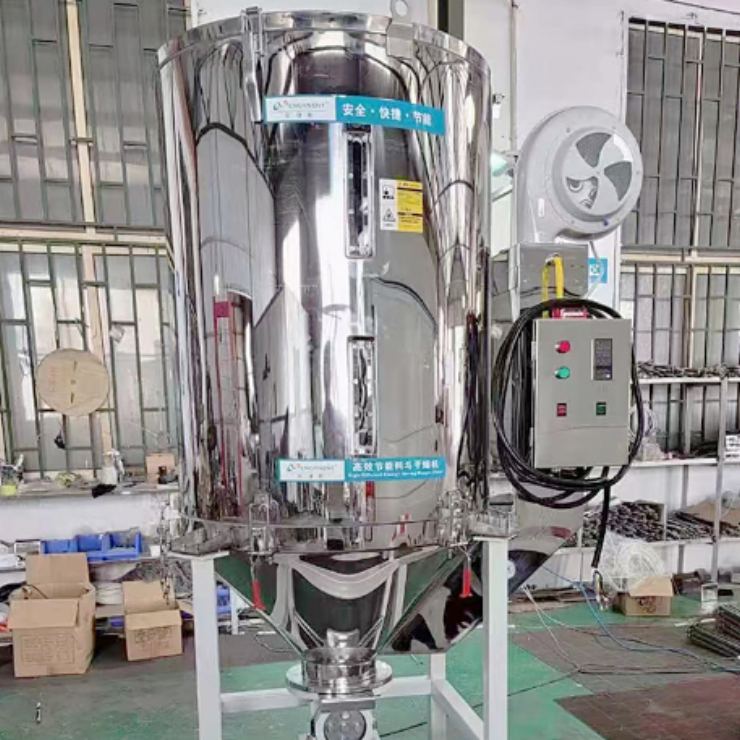 料斗式塑料节能干燥机：提升塑胶制品质量的关键设备 